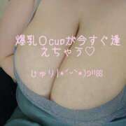 ヒメ日記 2026/03/26 23:22 投稿 じゅり KIREI（五反田）