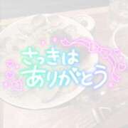 ヒメ日記 2023/11/18 21:33 投稿 【おとは】現役学生　Eカップ バブルリングプラス