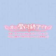 ヒメ日記 2023/12/08 04:18 投稿 【おとは】現役学生　Eカップ バブルリングプラス