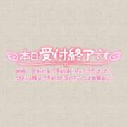 ヒメ日記 2024/06/11 01:42 投稿 【おとは】現役学生　Eカップ バブルリングプラス