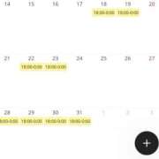 ヒメ日記 2025/07/14 00:18 投稿 ゆあ ごほうびSPA名古屋店