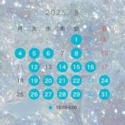 ヒメ日記 2025/07/31 12:09 投稿 ゆあ ごほうびSPA名古屋店