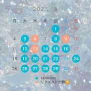 ヒメ日記 2025/08/01 12:20 投稿 ゆあ ごほうびSPA名古屋店