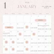 ヒメ日記 2026/01/17 10:18 投稿 ゆあ ごほうびSPA名古屋店