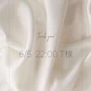ヒメ日記 2026/06/07 20:20 投稿 ゆあ ごほうびSPA名古屋店