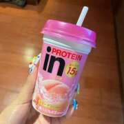 ヒメ日記 2025/03/20 05:30 投稿 くるみ 全裸のいいなり美女OR満員ちかん電車