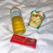 ヒメ日記 2025/04/28 22:17 投稿 くるみ 全裸のいいなり美女OR満員ちかん電車