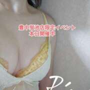 ヒメ日記 2025/01/10 19:54 投稿 りら 熟女家 豊中蛍池店