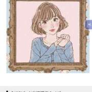 ヒメ日記 2025/02/15 18:10 投稿 りら 熟女家 豊中蛍池店