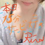 ヒメ日記 2025/03/19 07:57 投稿 りら 熟女家 豊中蛍池店