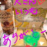 ヒメ日記 2025/04/08 20:13 投稿 りら 熟女家 豊中蛍池店