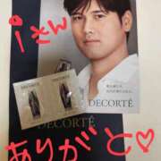 ヒメ日記 2025/04/09 18:35 投稿 りら 熟女家 豊中蛍池店