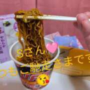 ヒメ日記 2025/04/15 13:19 投稿 りら 熟女家 豊中蛍池店