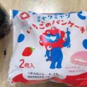 ヒメ日記 2025/04/20 21:48 投稿 りら 熟女家 豊中蛍池店