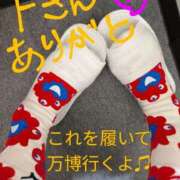 ヒメ日記 2025/05/26 12:38 投稿 りら 熟女家 豊中蛍池店