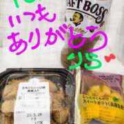 ヒメ日記 2025/05/27 12:10 投稿 りら 熟女家 豊中蛍池店