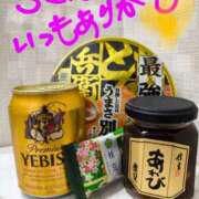 ヒメ日記 2025/06/15 16:43 投稿 りら 熟女家 豊中蛍池店