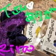 ヒメ日記 2025/06/19 19:37 投稿 りら 熟女家 豊中蛍池店