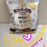 ヒメ日記 2025/06/19 23:24 投稿 りら 熟女家 豊中蛍池店