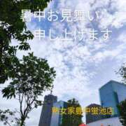 ヒメ日記 2025/08/02 21:14 投稿 りら 熟女家 豊中蛍池店