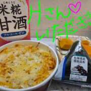 りら 今朝のブランチです🍙 熟女家 豊中蛍池店