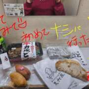 ヒメ日記 2026/04/01 16:49 投稿 りら 熟女家 豊中蛍池店