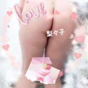 ヒメ日記 2025/02/14 09:46 投稿 内田梨々子 五十路マダム富山店(カサブランカグループ)