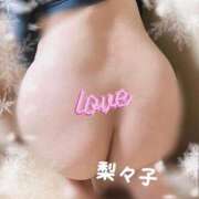 ヒメ日記 2025/04/07 11:20 投稿 内田梨々子 五十路マダム富山店(カサブランカグループ)