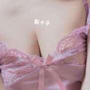 ヒメ日記 2025/04/23 08:38 投稿 内田梨々子 五十路マダム富山店(カサブランカグループ)