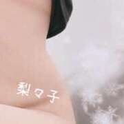 ヒメ日記 2025/08/18 17:34 投稿 内田梨々子 五十路マダム富山店(カサブランカグループ)