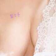 ヒメ日記 2025/10/21 12:26 投稿 内田梨々子 五十路マダム富山店(カサブランカグループ)