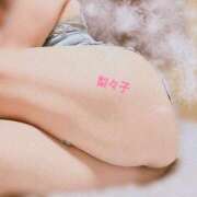 ヒメ日記 2025/10/23 08:26 投稿 内田梨々子 五十路マダム富山店(カサブランカグループ)