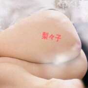 ヒメ日記 2025/11/12 08:44 投稿 内田梨々子 五十路マダム富山店(カサブランカグループ)