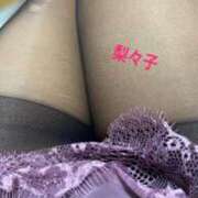 ヒメ日記 2025/11/18 07:30 投稿 内田梨々子 五十路マダム富山店(カサブランカグループ)