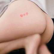 ヒメ日記 2025/11/19 07:32 投稿 内田梨々子 五十路マダム富山店(カサブランカグループ)