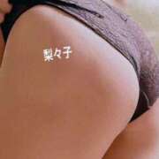 ヒメ日記 2025/12/03 08:26 投稿 内田梨々子 五十路マダム富山店(カサブランカグループ)