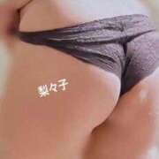 ヒメ日記 2025/12/03 10:16 投稿 内田梨々子 五十路マダム富山店(カサブランカグループ)