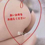 ヒメ日記 2025/12/30 07:48 投稿 内田梨々子 五十路マダム富山店(カサブランカグループ)