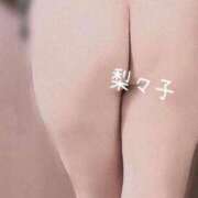 ヒメ日記 2026/01/06 07:48 投稿 内田梨々子 五十路マダム富山店(カサブランカグループ)