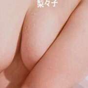 ヒメ日記 2026/01/30 12:34 投稿 内田梨々子 五十路マダム富山店(カサブランカグループ)