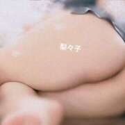 ヒメ日記 2026/02/26 09:28 投稿 内田梨々子 五十路マダム富山店(カサブランカグループ)