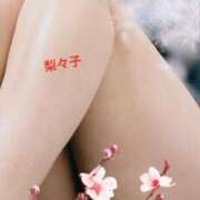 ヒメ日記 2026/03/26 07:42 投稿 内田梨々子 五十路マダム富山店(カサブランカグループ)