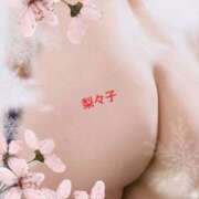 ヒメ日記 2026/03/31 13:46 投稿 内田梨々子 五十路マダム富山店(カサブランカグループ)