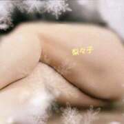 内田梨々子 週末 五十路マダム富山店(カサブランカグループ)