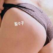 内田梨々子 おしらせ 五十路マダム富山店(カサブランカグループ)