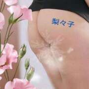 内田梨々子 おしらせ 五十路マダム富山店(カサブランカグループ)