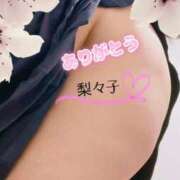 ヒメ日記 2026/10/06 13:12 投稿 内田梨々子 五十路マダム富山店(カサブランカグループ)