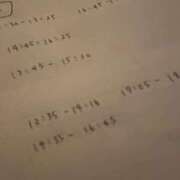 ヒメ日記 2025/02/28 00:08 投稿 ひめ 池袋マリン本店