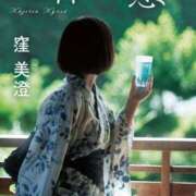 ヒメ日記 2025/08/06 18:27 投稿 ひめ 池袋マリン本店