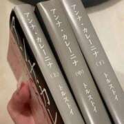 ヒメ日記 2025/09/03 11:36 投稿 ひめ 池袋マリン本店